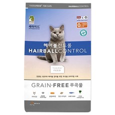 대주펫푸드 고양이 세라피드 그레인프리 기능성 사료, 헤어볼, 7kg, 1개