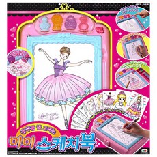 (미미월드) 미미 스케치북, 1개