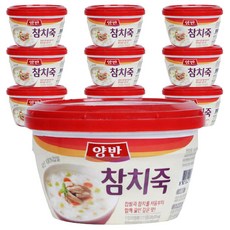 //상품명
