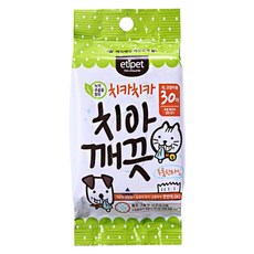 아기양치물티슈