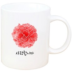 도자기카네이션브로치사랑에디션11도화김소영