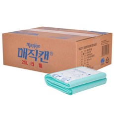 매지캔프리베21쓰레기통