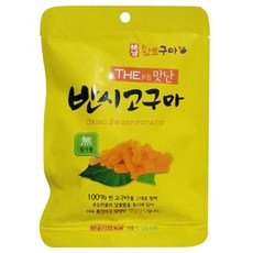 //상품명