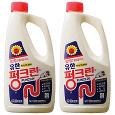 변기뚫어뻥액체