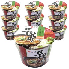 15ff9f88-d40d-430b-86b7-fa6ef65c40a4.jpg