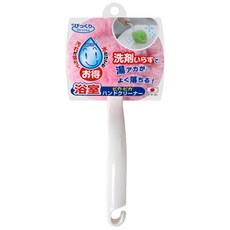 설거지이론