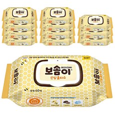 보솜이물티슈 TOP01