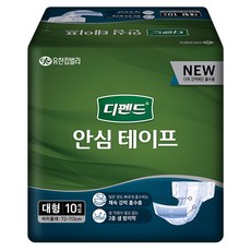 95076f04-bd68-4421-b089-9df367aff1ad.jpg