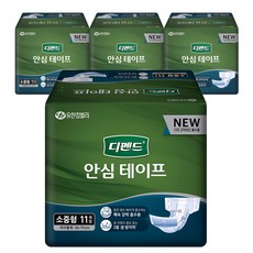 b661a38e-546c-4257-944e-4971f82a49e0.jpg