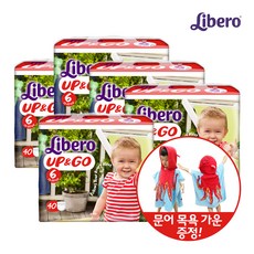 074b24a3-4ab2-48b1-9719-504bd166b842.jpg