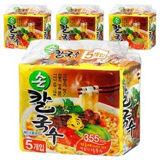 삼색칼국수