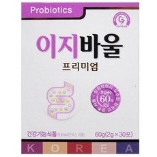 //상품명