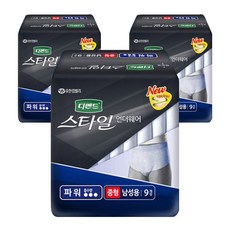 //상품명