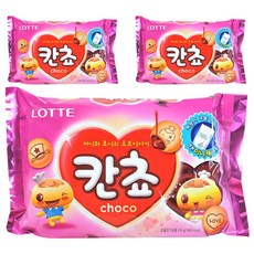 칸쵸