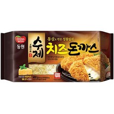 45db6e30-02a0-4064-8c2e-e2e0ca70c05d.jpg
