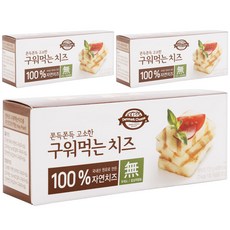 동원 쫀득쫀득 고소한 구워먹는 치즈, 125g, 3개