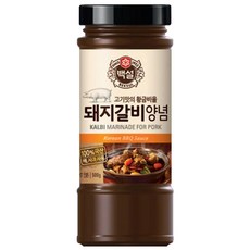 //상품명