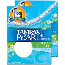 탐팩스펄슈퍼플러스