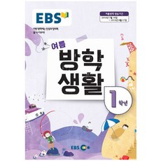 5d0cc5b9-32cb-4bbb-8c15-a6209e645ecf.jpg