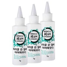 미라클 이어파우더, 3개, 3개, 7g