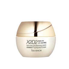 이자녹스턴오버28어드밴스드리치클렌징크림