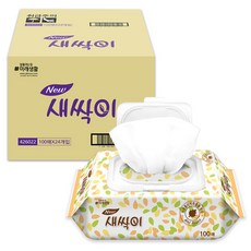 휴대용물티슈워머