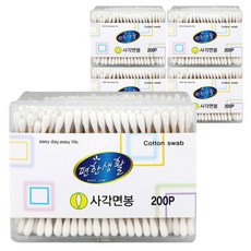 부드러운면봉