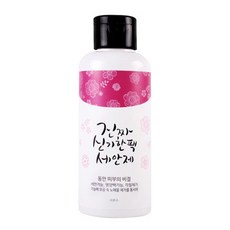 진짜신기한팩세안제