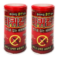 //상품명