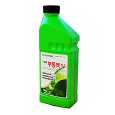 모닝냉각수