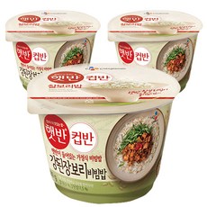 아강