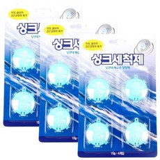 7dba80a8-7e4a-4da1-8d7a-292f3549d60a.jpg