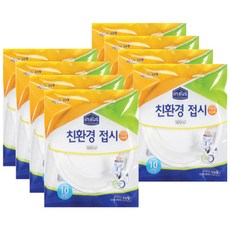 이나우스 친환경 접시 18cm, 10개입, 8개