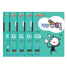 0ef614f4-1734-4582-bed0-f9a302db2aa8.JPG
