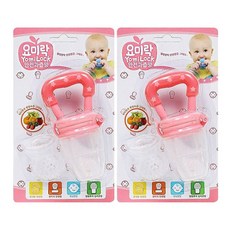 fb70d2ef-83b5-45c5-b244-eba8179e1fe9.jpg