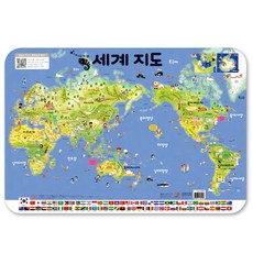 소리나는벽그림