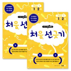 엠키즈
