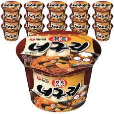 큰광대노린재가격