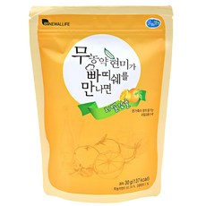 7bf07220-862c-49fa-82c8-7b68cbd06134.jpg