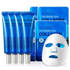 마린콜라겐아이크림