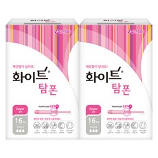 화이트 탐폰 슈퍼, 16개입, 2개