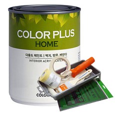 ca0d7c0b-93a3-4f3a-a5b0-cbc575b20bf5.jpg