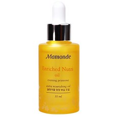마몽드인리치드뉴트리오일30ml
