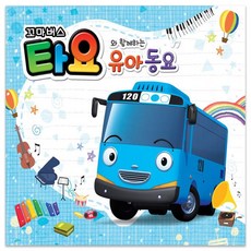 b1d060ee-eac3-4874-b1fa-06c14f8a744a.jpg