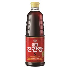//상품명
