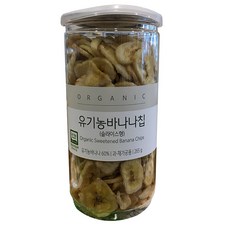 초록마을게살