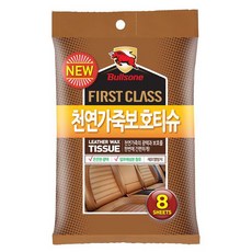 //상품명