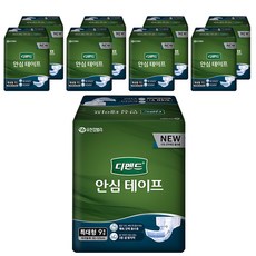 e83811c8-26f1-4564-8d1f-d49496bce6e3.jpg