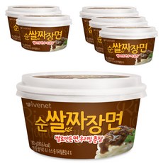 아이배냇아이오감바스슬라임