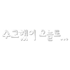 e34e02bc-eb69-4b4e-b1af-6dd75a1df908.jpg